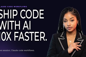 be your claude code tutor for claude training