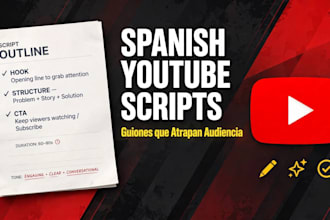 write an engaging spanish youtube script that keeps viewers watching