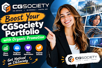 boost your cgsociety portfolio with organic promotion