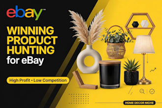 do ebay listing amazon listing hunting graphic design and home decor