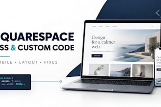add, edit, and customize your squarespace website with CSS and code