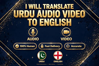 translate urdu to english audio and video