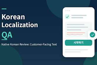 review and improve your korean text and localization