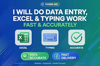 do accurate data entry