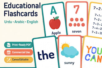 design beautiful printable educational flashcards for teachers and kids