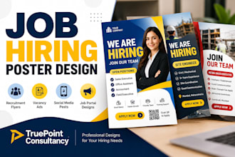 design urgent job hiring posters, recruitment flyers and vacancy ads