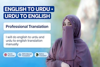 translate documents, PDF and images from english to urdu and urdu to english
