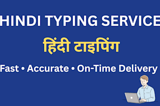 do hindi typing handwritten to digital typing and data entry