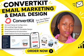 setup convertkit newsletter convertkit landing page convertkit email marketing