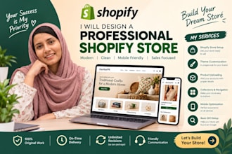 build a professional shopify store