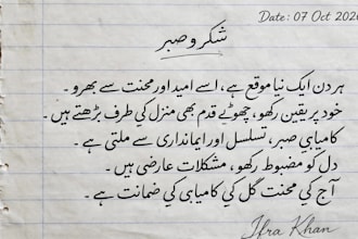 neat and clean handwritten assignments and notes in english and urdu