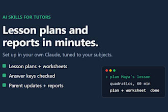 set up ai tutor skills for lesson plans worksheets and parent reports