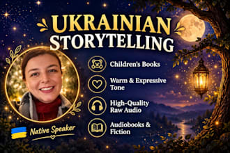 a warm native ukrainian voice for fairytales