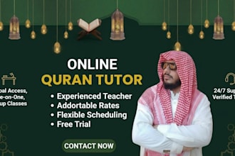 your best quranic teacher, tutoring with tajweed, qirat and maqamat