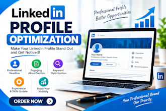 build a powerful and professional linkedin profile