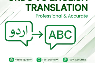 translation urdu to english and english to urdu professionally