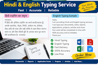 do hindi and english typing