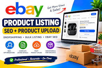 do ebay product listing ebay seo product upload ebay dropshipping ebay lister