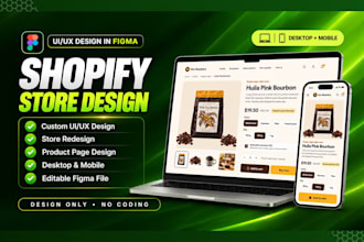 design or redesign your shopify store in figma