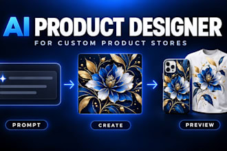 build an ai product designer for your custom product store