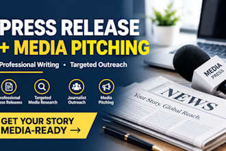 create a press release and conduct journalist outreach for startup and brand