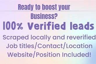 build a targeted  local business contact and prospect list