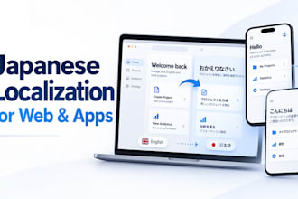 localize your website or app for the japanese market