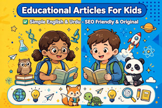 write kids educational articles and blogs