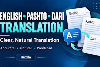 translate english to pashto and pashto to english