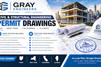 be ohio ny ca illinois civil structural engineer stamp drawings for city permit