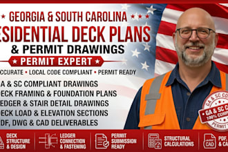 residential deck plans for ga and sc permits