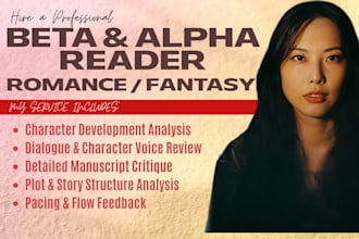 beta read critique fantasy, literary fiction, scifi, romance, alpha beta reader
