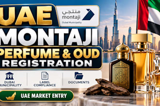 handle uae montaji perfume, oud and fragrance registration