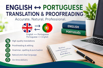 translating and proofreading english and or portuguese