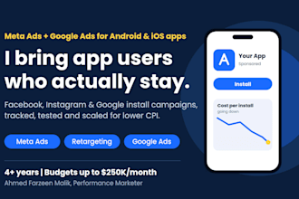 set up and manage ads to grow your app