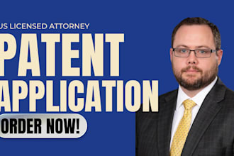 draft patent claims and specifications for your US patent application now