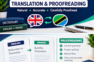 translate english to swahili and swahili to english