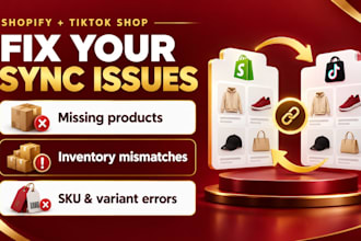 fix shopify tiktok shop product sync and inventory errors