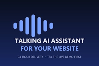add a talking ai voice assistant to your website in 24 hours