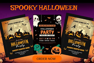 design a custom halloween party invitation flyer