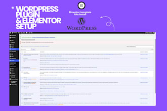 do wordpress plugin installation and elementor templates setup