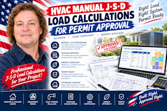 do hvac manual j s d load calculations for permit approval