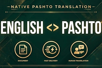 translate english to pashto and pashto to english accurately