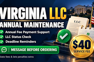 pay virginia llc annual registration fee and manage llc maintenance