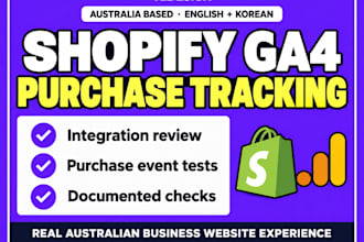 diagnose and set up shopify ga4 purchase conversion tracking