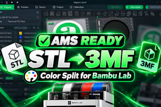 color split and convert stl file to ams ready 3mf for bambu lab 3d printing