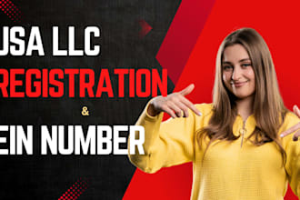 register US llc company, ein register, ein number