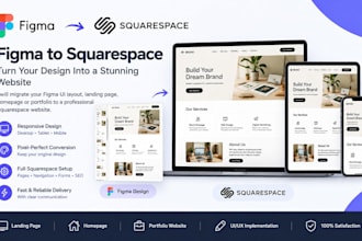 migrate figma UI layout landing page homepage portfolio to squarespace website