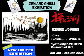 help you secure tickets for ghibli exhibition in kyoto and plan your visit