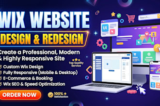 design a website for your  organisation